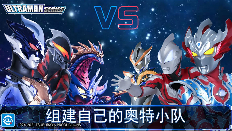 奥特曼传奇英雄国际版apk最新版
