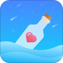 遇见漂流瓶子app同城版