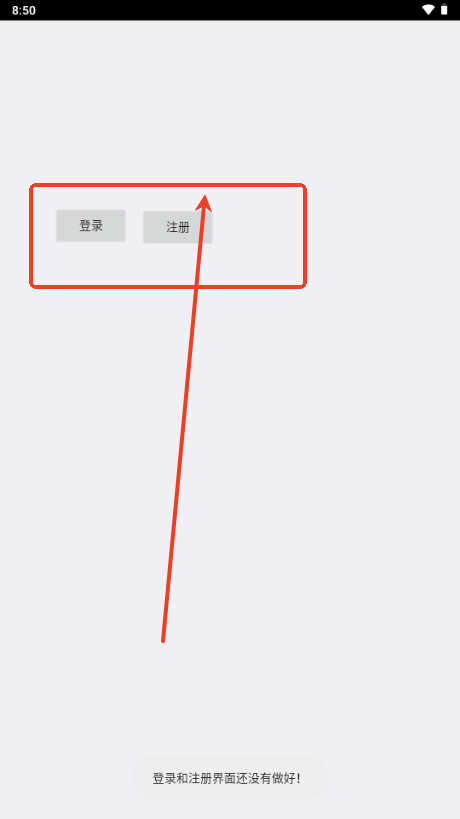 罗神资源库(测试版)