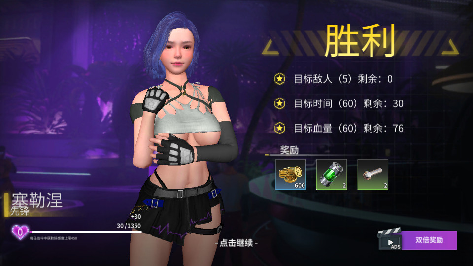 丧尸猎人求生清凉版2024最新版