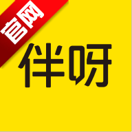 伴呀AI聊天