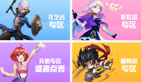 G买卖