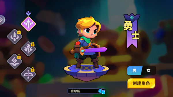 暗黑封魔录游戏