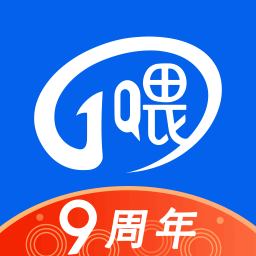 一喂顺风车客户端