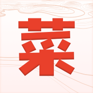 健康菜谱指南app手机版