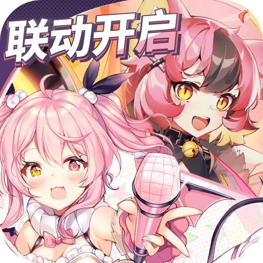 魂器学院爆衣版本