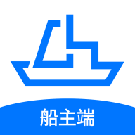 船货易联船主app