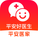 平安好医生官方app(平安健康)