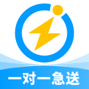闪送客户端