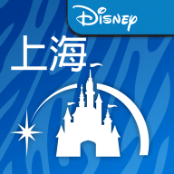 上海迪士尼app客户端