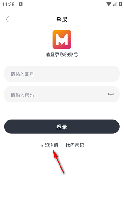 猫放时光app免广告版