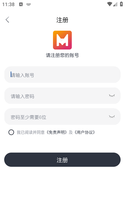 猫放时光app免广告版