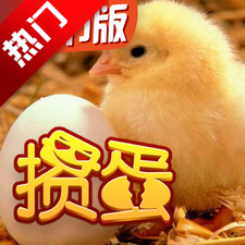 掼蛋新春版