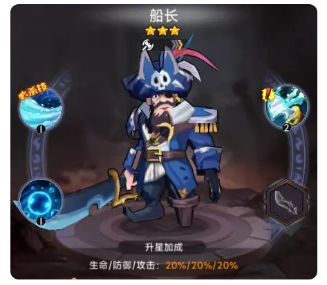 口袋英雄传九游版