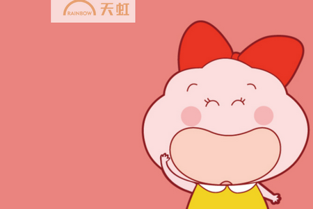 天虹购物中心