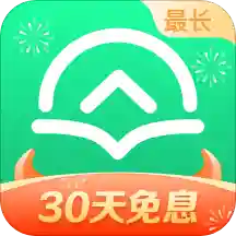 众安贷App手机