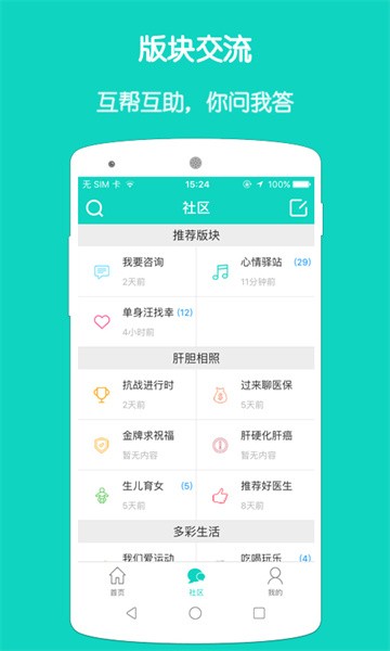 亿友