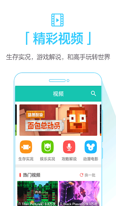 qooapp官网版正版