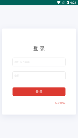 人民新家园