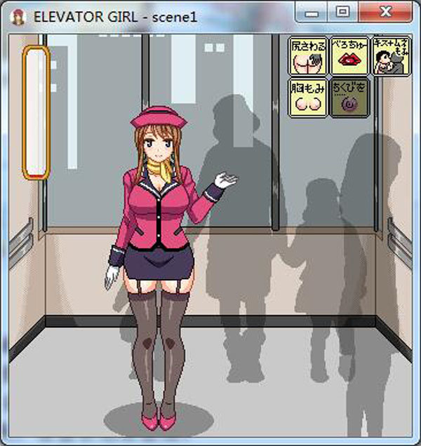 电梯女郎ElevatorGirl