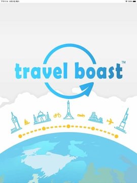 travelboast旅行地图手机版