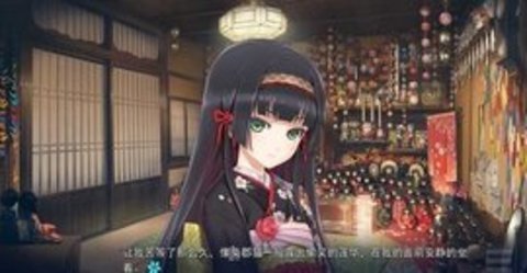 美少女万华镜1手机版ons版