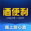 酒便利app手机下载安卓版-酒便利app最新2025免费下载安装