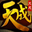 YY去登录限制注册机