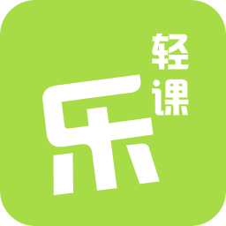 乐乐轻课AI授课系统