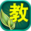 万校云客户端