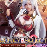 甜心选择2FGO酒吞童子MOD