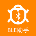 ble蓝牙助手app安卓版-ble蓝牙助手app最新2025免费下载安装