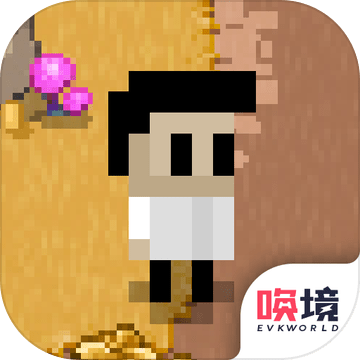 最后一个地球人The last earth man