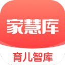 家慧库app手机下载安卓版-家慧库app最新2025免费下载安装