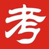 二级Java语言程序设计