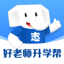 好老师升学帮app安卓版v1.7.4-好老师升学帮app最新2025免费下载安装