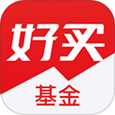 好买基金app