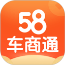 58车商通app手机下载安卓版-58车商通app最新2025免费下载安装