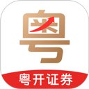 粤开证券app安卓版 v7.01.02-粤开证券app最新版2024免费下载