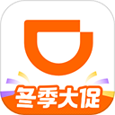 滴滴打车官方版app