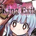 KingExit免费中文版_KingExit免费中文版免费版