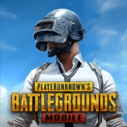 PUBGMOBILE国际服官网版_PUBGMOBILE国际服官网版最新版