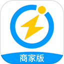 闪送商家版app