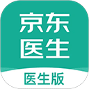 京东医生app手机下载安卓版-京东医生app最新2025免费下载安装