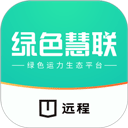 绿色慧联app