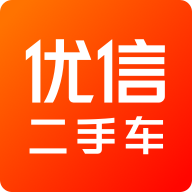 优信二手车app_优信二手车app官方版